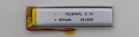 751870聚合物锂电池3.7V容量900mAh美容补水仪。面部护理仪锂电池